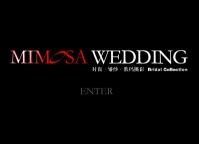 Mimosa Wedding - Alor Setar | Databook Malaysia