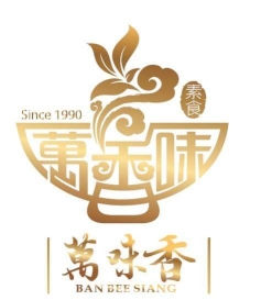 BBS Vege 萬味香素食 | Databook Malaysia