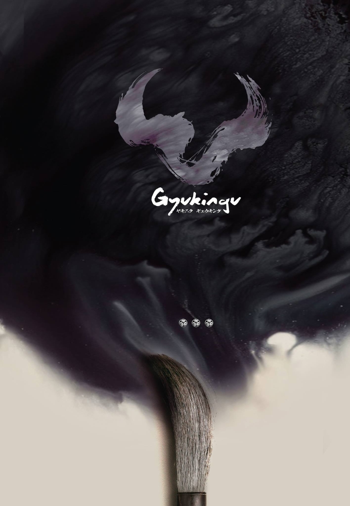 Gyukingu Japanese BBQ 牛大王 - Kota Damansara | Databook Malaysia