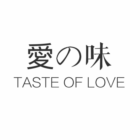 Taste of love 愛の味 | Databook Malaysia
