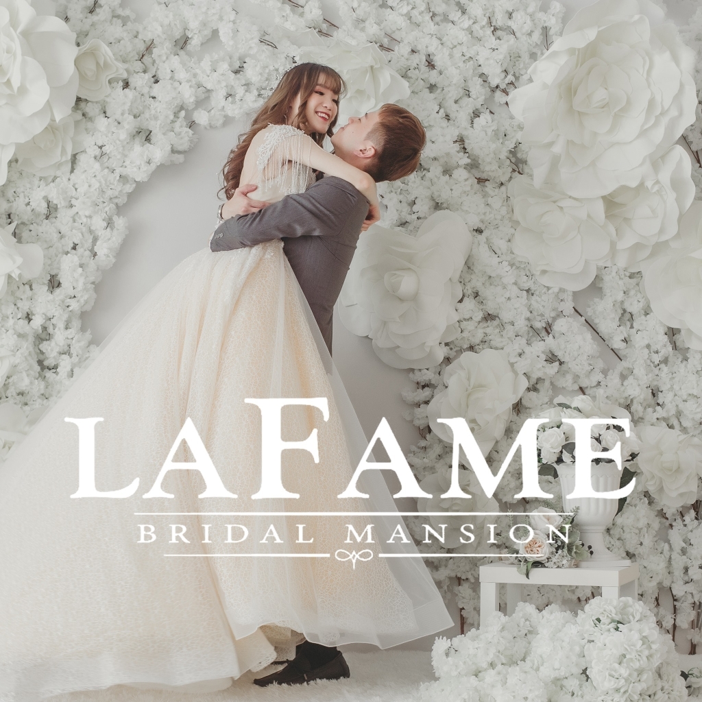 LaFame Bridal Mansion - Melaka | Databook Malaysia