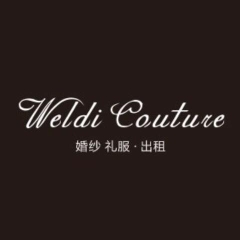 Weldi Couture | Databook Malaysia