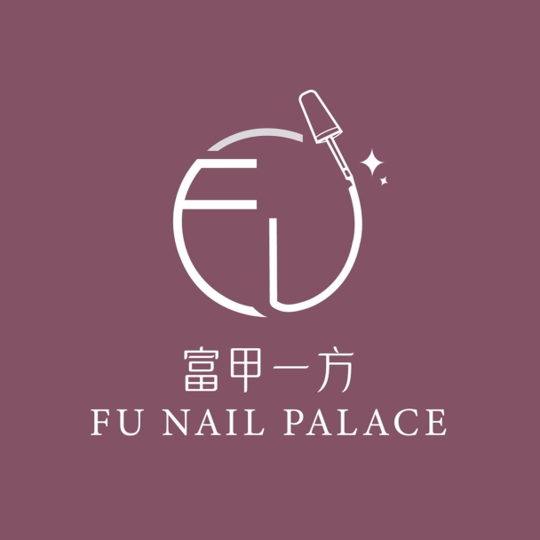 Fu Nail Palace 富甲一方 | Databook Malaysia
