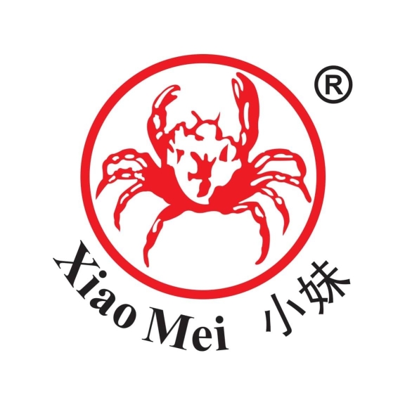 Xiao Mei Famous Muar Otak-Otak 麻坡正宗小妹乌达 | Databook Malaysia