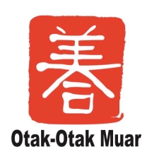 美合麻坡烏達 Bee Hup Otak-Otak Muar | Databook Malaysia