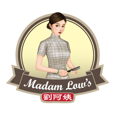 Madam Low's Muar Otak-Otak 刘阿姨乌达 | Databook Malaysia