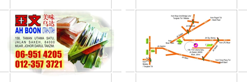 Ah Boon Otak-Otak | Databook Malaysia