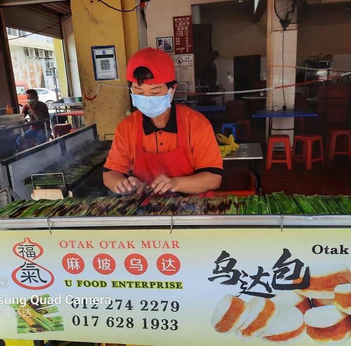 福气麻坡乌达 | Databook Malaysia