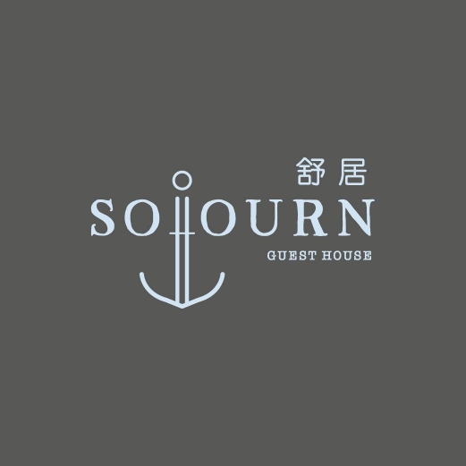 Sojourn Guest House Melaka | Databook Malaysia