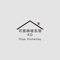 可居麻坡名宿 Kg Muar Homestay | Databook Malaysia