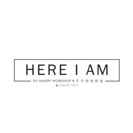 Here I Am | Databook Malaysia