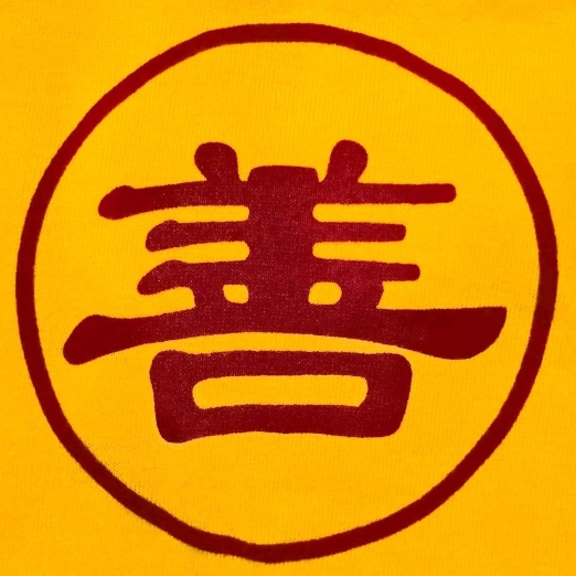 麻坡南亭寺善才爷公 Nam Thien Temple Muar | Databook Malaysia