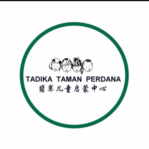 Tadika Taman Perdana翡翠儿童启蒙中心 | Databook Malaysia