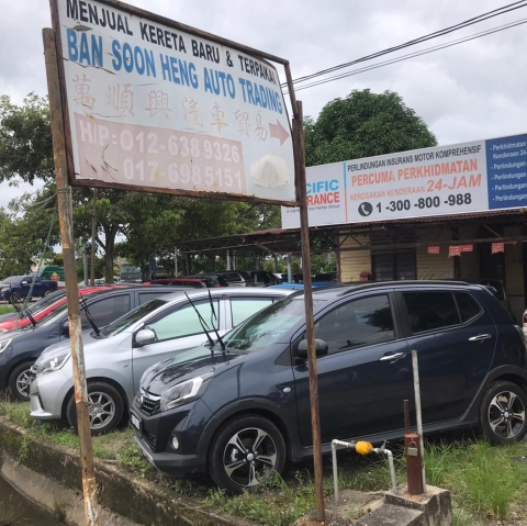 Ban Soon Heng Auto Trading 萬順興汽車貿易 | Databook Malaysia
