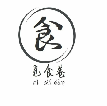 Mi Shi Xiang | Databook Malaysia