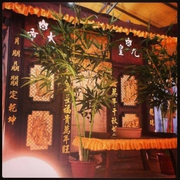 麻坡文打烟路斗天宫九皇大帝 | Databook Malaysia