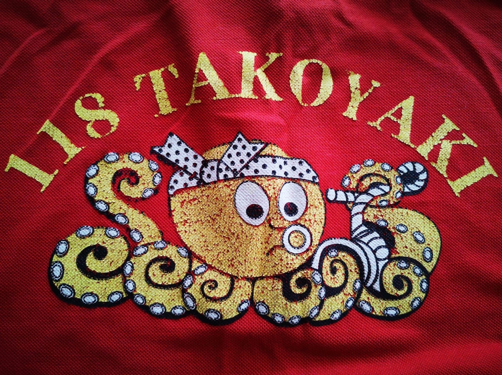 麻坡118章鱼烧鸡排可丽饼 | Databook Malaysia