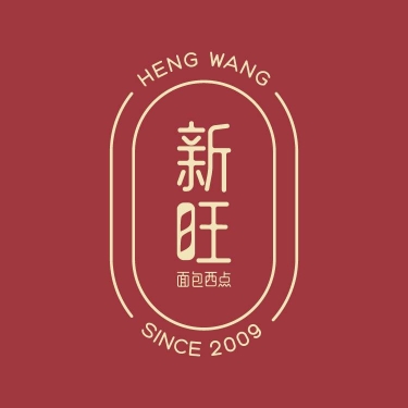 ROTI KEK HENG WANG 新旺面包西点 | Databook Malaysia