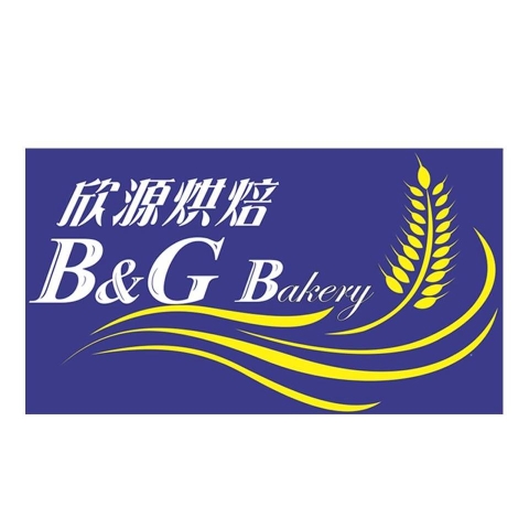 B & G Bakery 欣源烘培 | Databook Malaysia