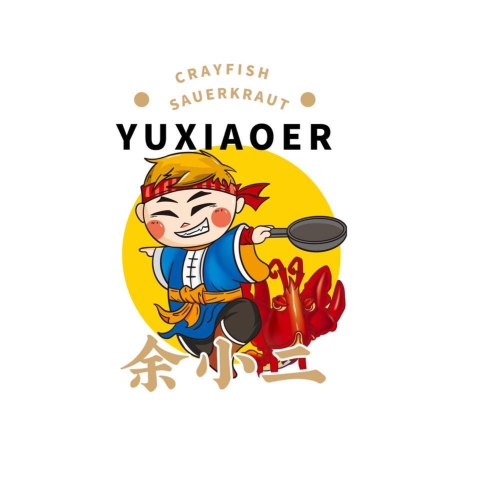 愚小二 | Databook Malaysia