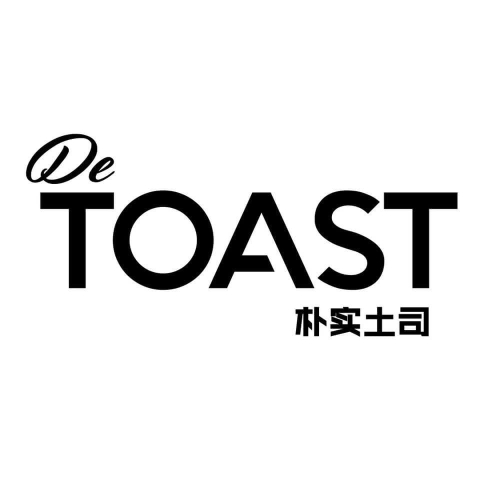 De Toast 朴实土司 | Databook Malaysia