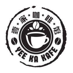 Yee Ka Kafe 壹家咖啡馆 | Databook Malaysia