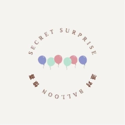 Secret Surprise Balloon | Databook Malaysia