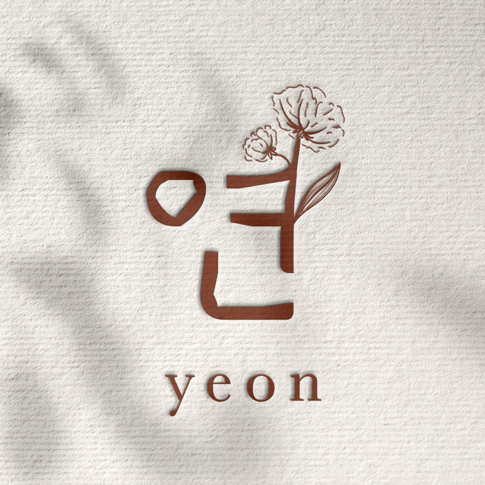Yeon Cafe | Databook Malaysia