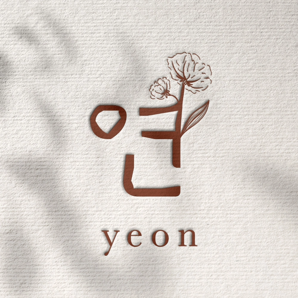 Yeon Cafe | Databook Malaysia