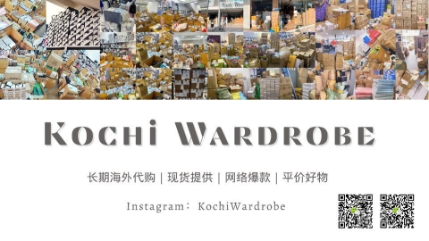 KOCHI Wardrobe | Databook Malaysia