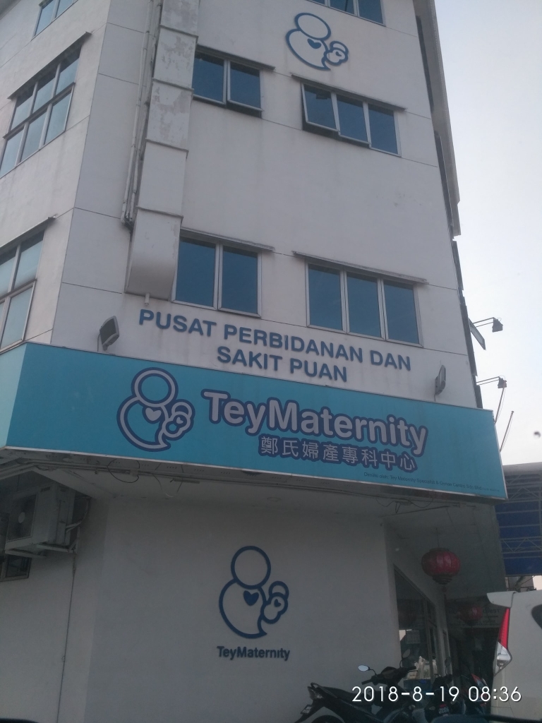 Tey Specialist Maternity & Gynae Centre | Databook Malaysia