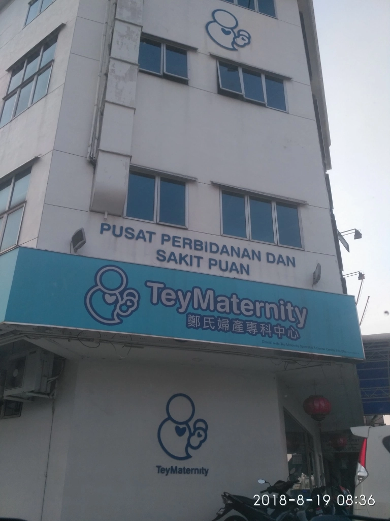 Tey Specialist Maternity & Gynae Centre | Databook Malaysia