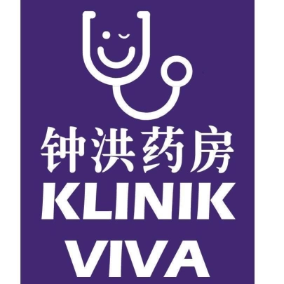 Klinik ViVa | Databook Malaysia