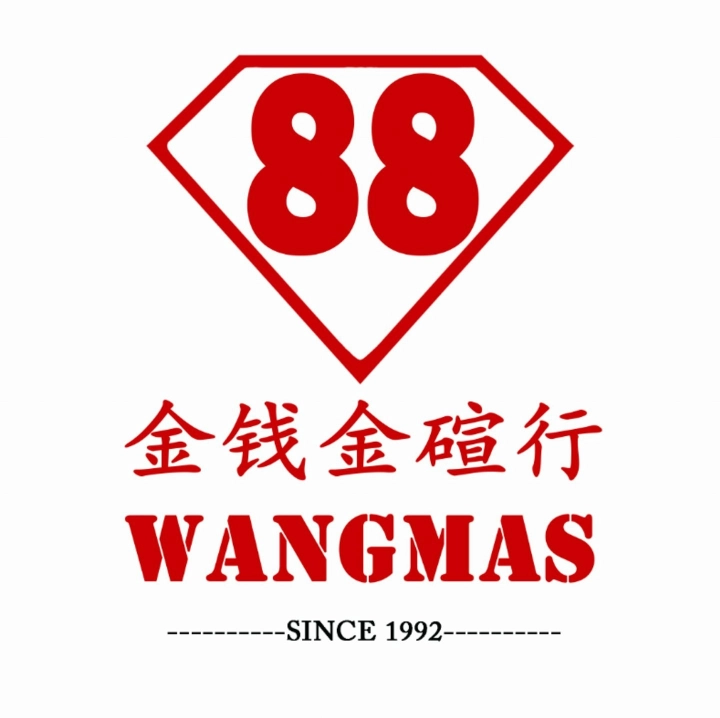 88 Wangmas - Jawi | Databook Malaysia