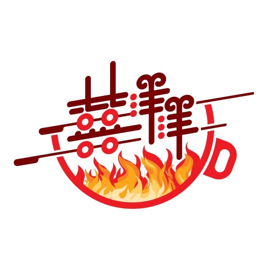 XII YANG YANG STEAMBOAT & BBQ 囍洋洋火锅烧烤 | Databook Malaysia