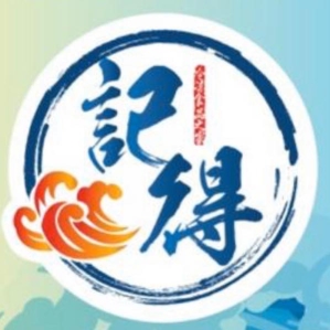 JIDE Frozen Food House | Databook Malaysia