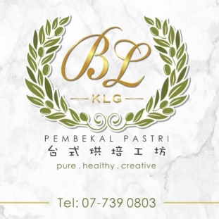 Butter & Olive Pastry House - Kluang | Databook Malaysia