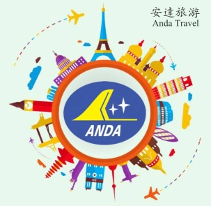 安達旅游 Anda Travel & Tours | Databook Malaysia