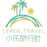 Leren Travel and Tours | Databook Malaysia