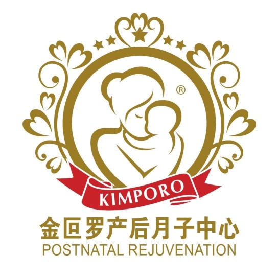 Kimporo 金叵罗产后护理专家 | Databook Malaysia