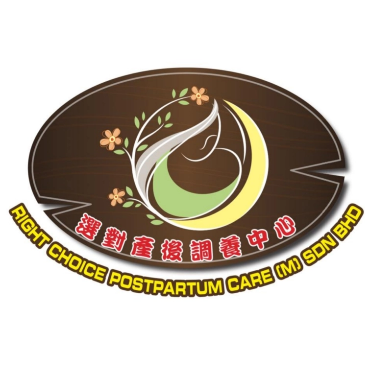 RIGHT Choice Postpartum Care 选对产后调养中心 | Databook Malaysia