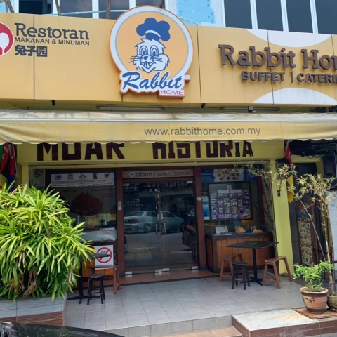 Restoran Rabbit Home Muar Historia | Databook Malaysia