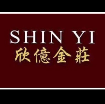 Kedai Emas Shin Yi 欣億金莊 | Databook Malaysia