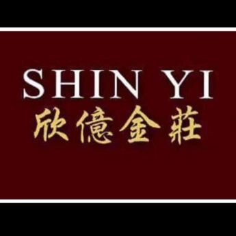 Kedai Emas Shin Yi 欣億金莊 | Databook Malaysia