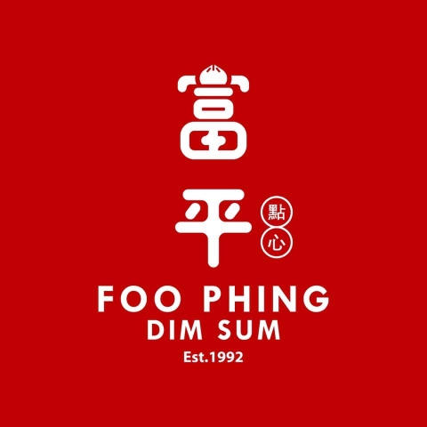 Foo Phing Dim Sum 富平点心世家 | Databook Malaysia