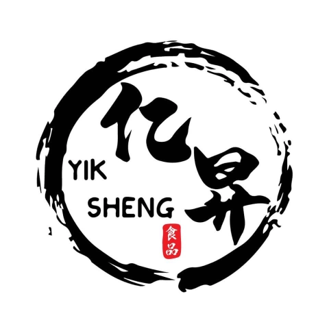 亿昇冷冻食品 Yik Sheng Frozen Food | Databook Malaysia
