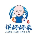 Sekinchan Seafood 适耕庄本地海鲜 | Databook Malaysia