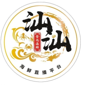 CS88 食尚海鲜直播台 | Databook Malaysia