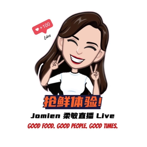 Jomien 柔敏海鲜美食直播 | Databook Malaysia