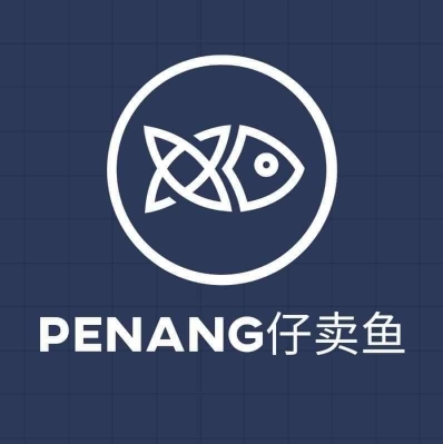 Penang仔卖鱼 | Databook Malaysia